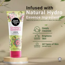 کرم لایه بردار گود ورچو مدل Brightening Facial Scrub حجم 100 میلی لیتر