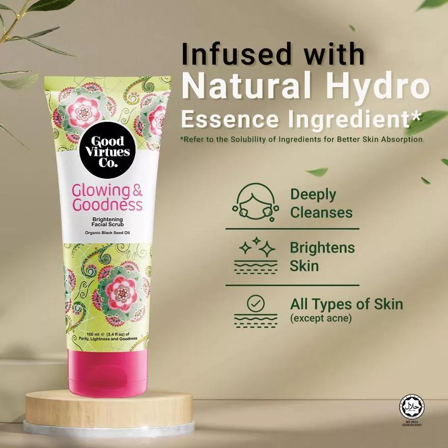 کرم لایه بردار گود ورچو مدل Brightening Facial Scrub حجم 100 میلی لیتر