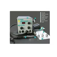 دستگاه هیتر هویه کوئیک مدل 706W+