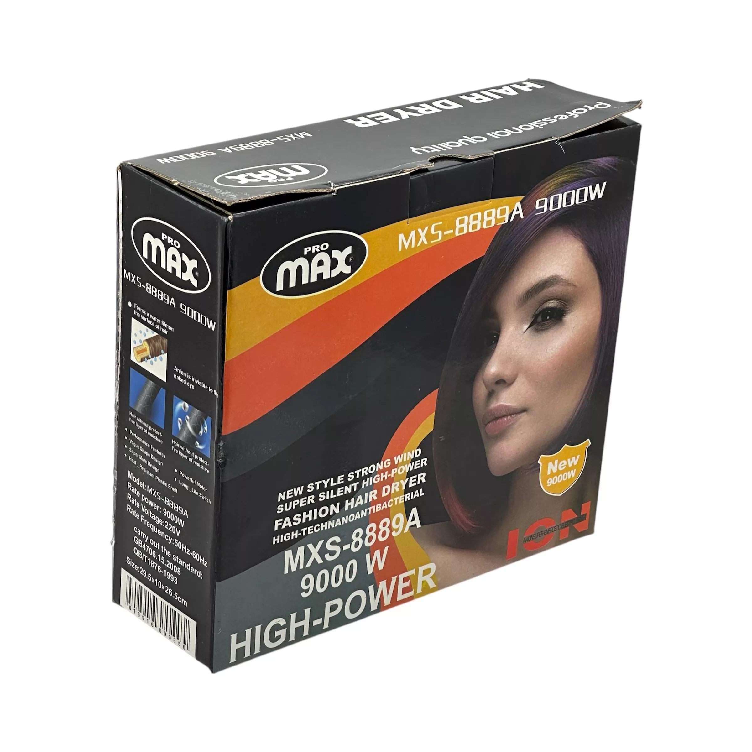 سشوار حرفه ای پرومکس مدل MXS-8889A