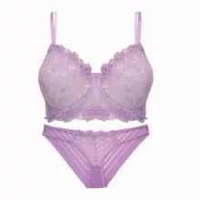 ست شورت و سوتین تی آر تی مدل شهیاد کد TRT003 رنگ یاسی