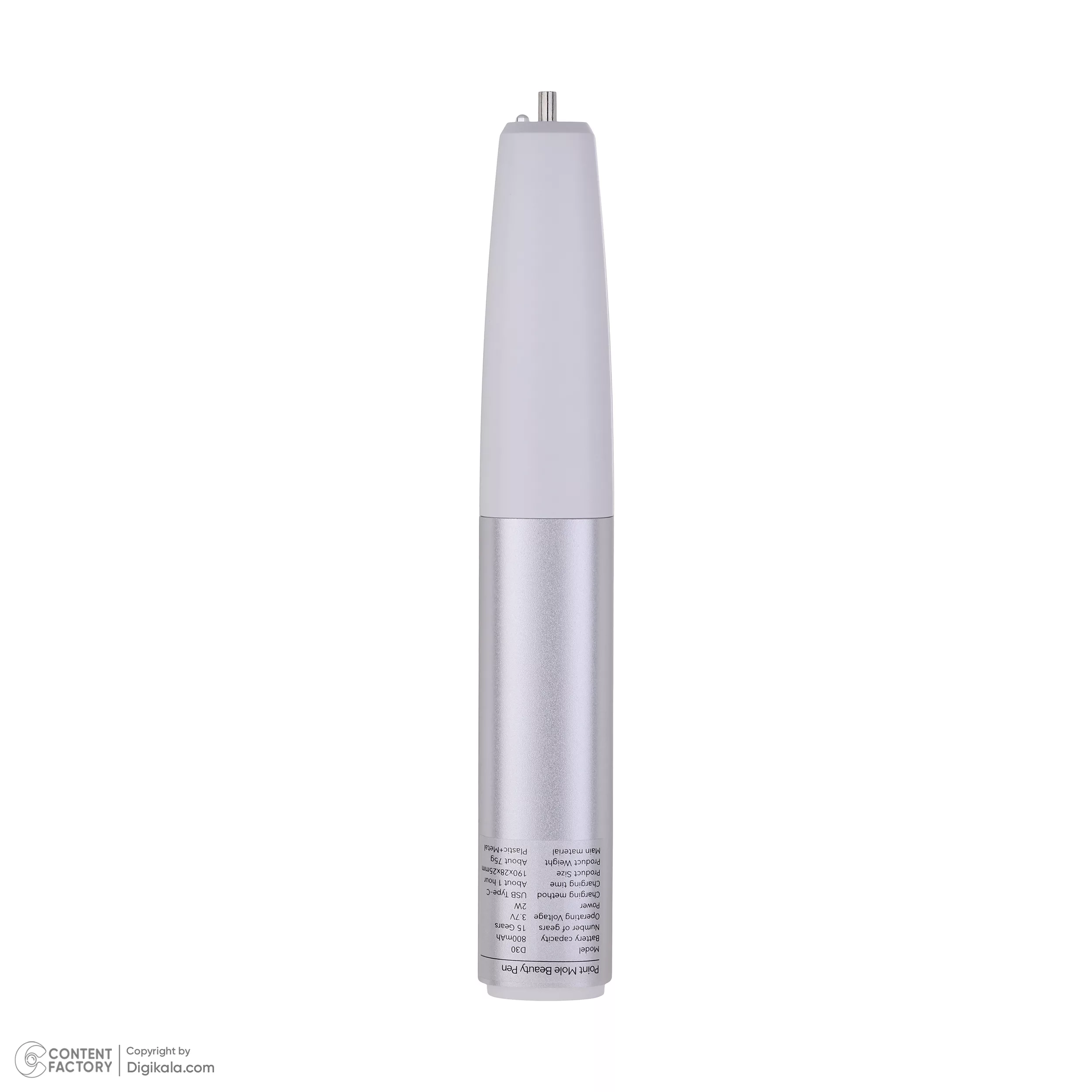 قلم پاک سازی پوست موله مدل Point