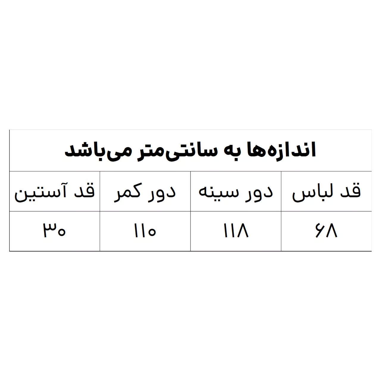 شومیز آستین کوتاه یقه برگردان زنانه مدل مجلسی رنگ کرم
