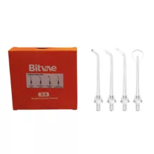 سری یدک دستگاه شست و شوی دهان و دندان بیتوی مدل 205 بسته ۴ عددی