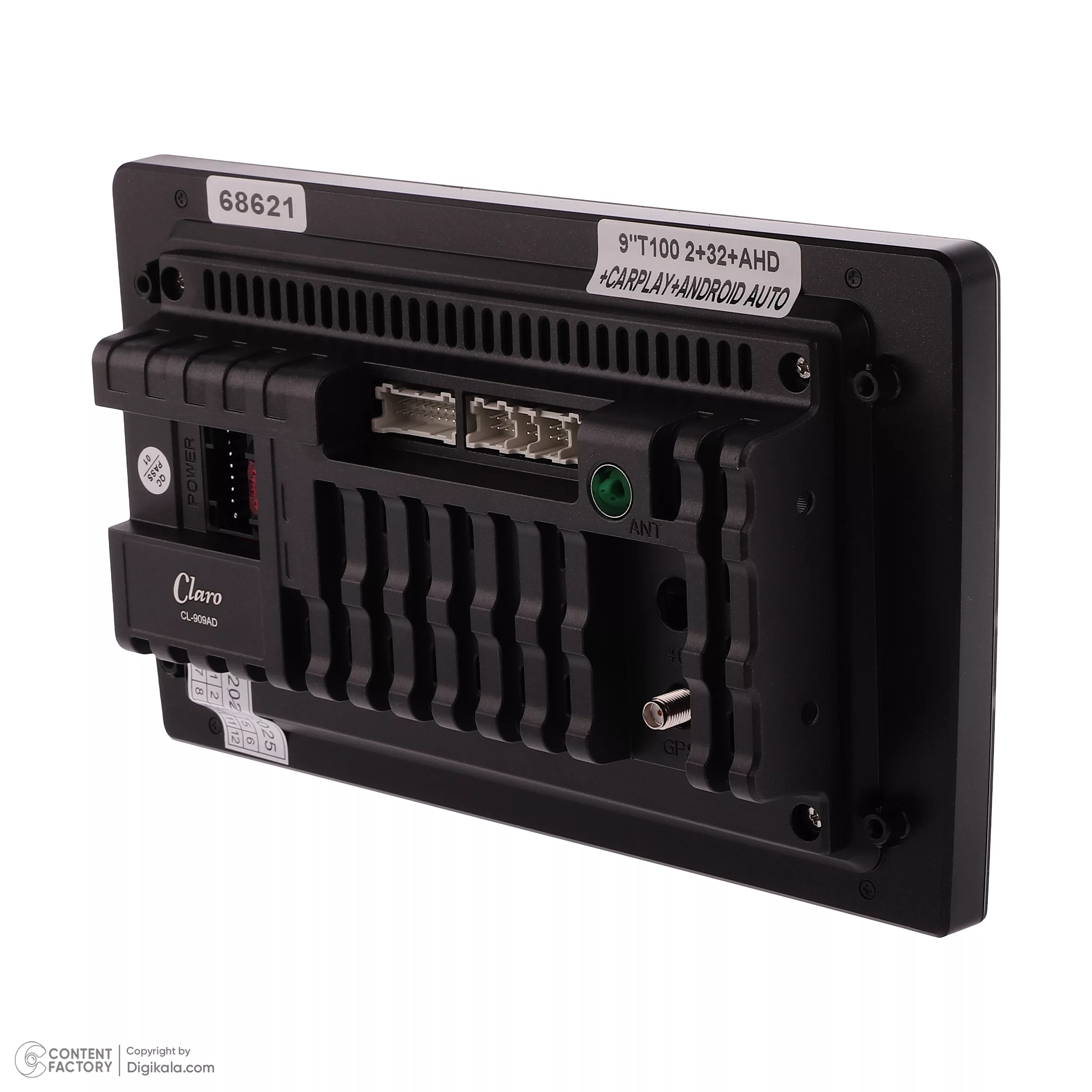 پخش کننده تصویری خودرو کلارو مدل CL-909AD