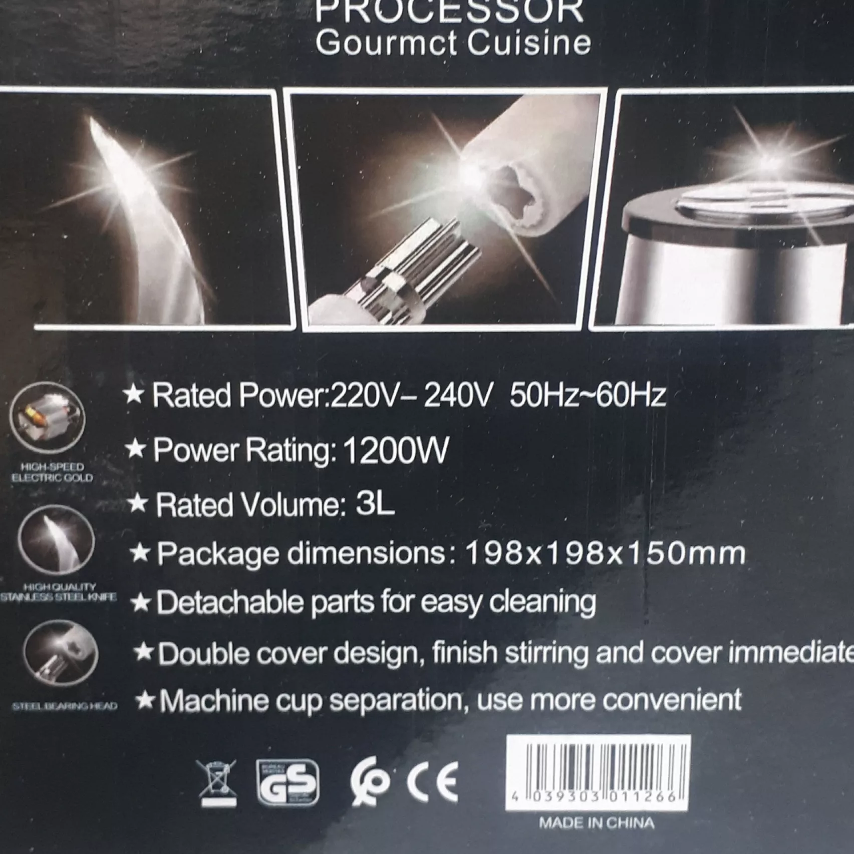 خردکن مدل کوکینگ فود 1200w