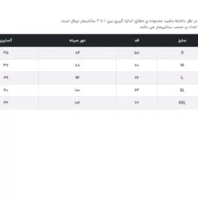 تی شرت آستین کوتاه زنانه جین وست مدل یقه گرد کد 1551217 رنگ صورتی