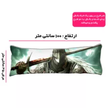 بالش مدل بازی Elden Ring