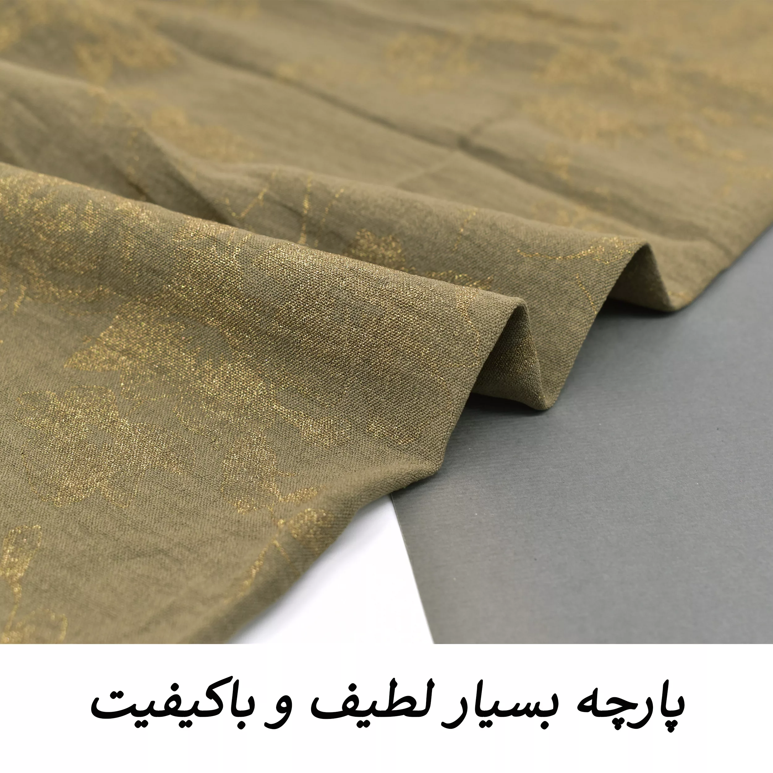 دامن شلواری زنانه مدل ایپک کد 3924