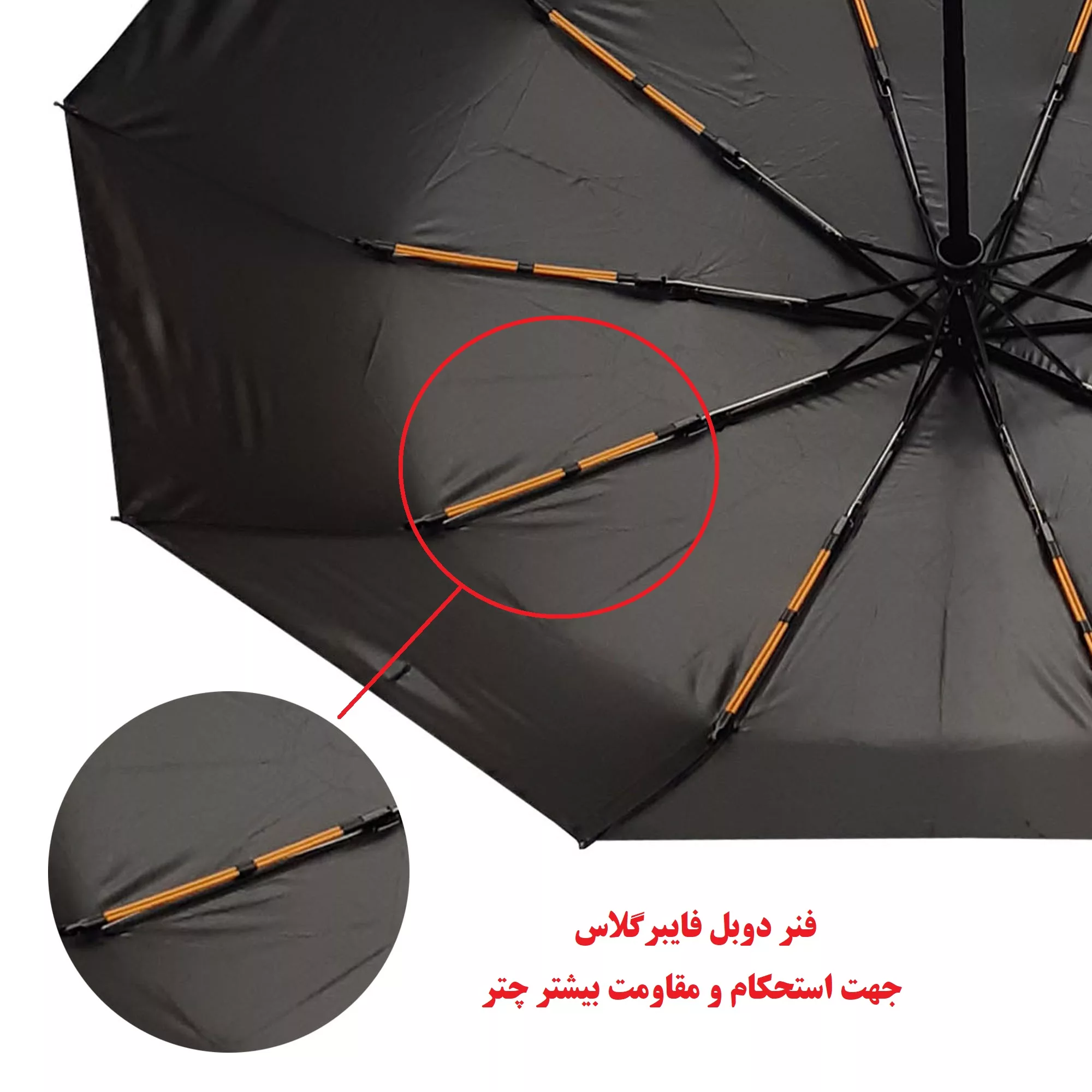 چتر مدل لوکس چراغ قوه دار