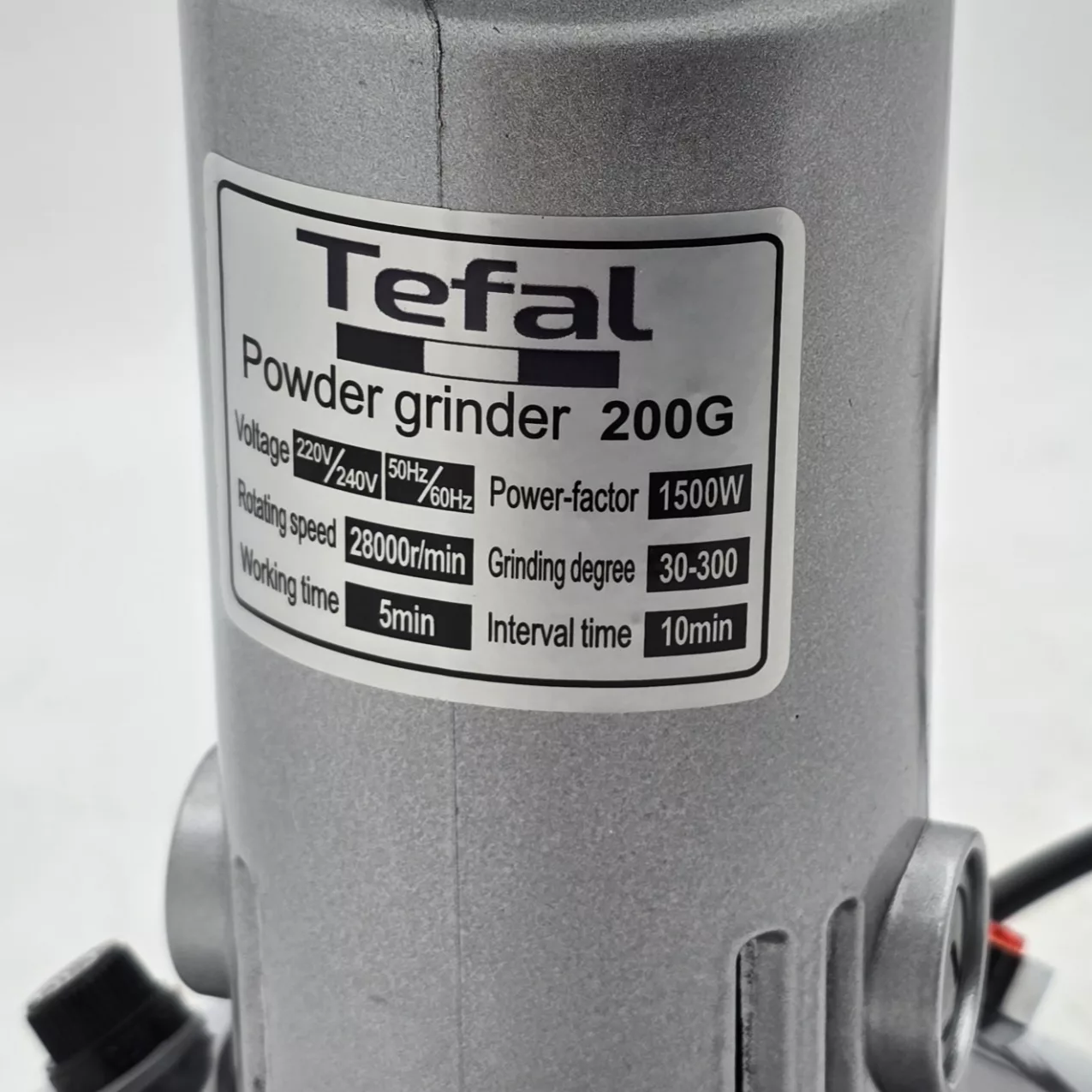 آسیاب صنعتی تفال مدل AM.2025