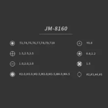 پیچ گوشتی جاک می مدل JM-8160 مجموعه 33 عددی