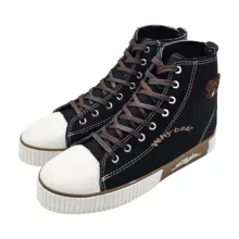 نیم بوت زنانه سیی مدل تدی خرسی کد 2198