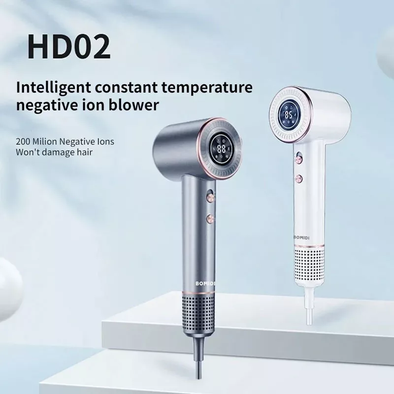 سشوار بمیدی مدل HD02