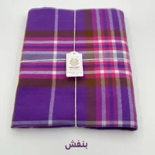 پتو مسافرتی یک نفره کوکو جم مدل هلیا HELIYA سایز 210x155 سانتی‌متر