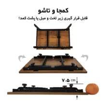 میز لپ تاپ مدل Mehr40*60_2