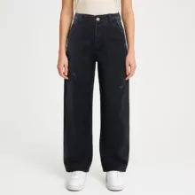 شلوار جین زنانه مدل بگ کد 9640