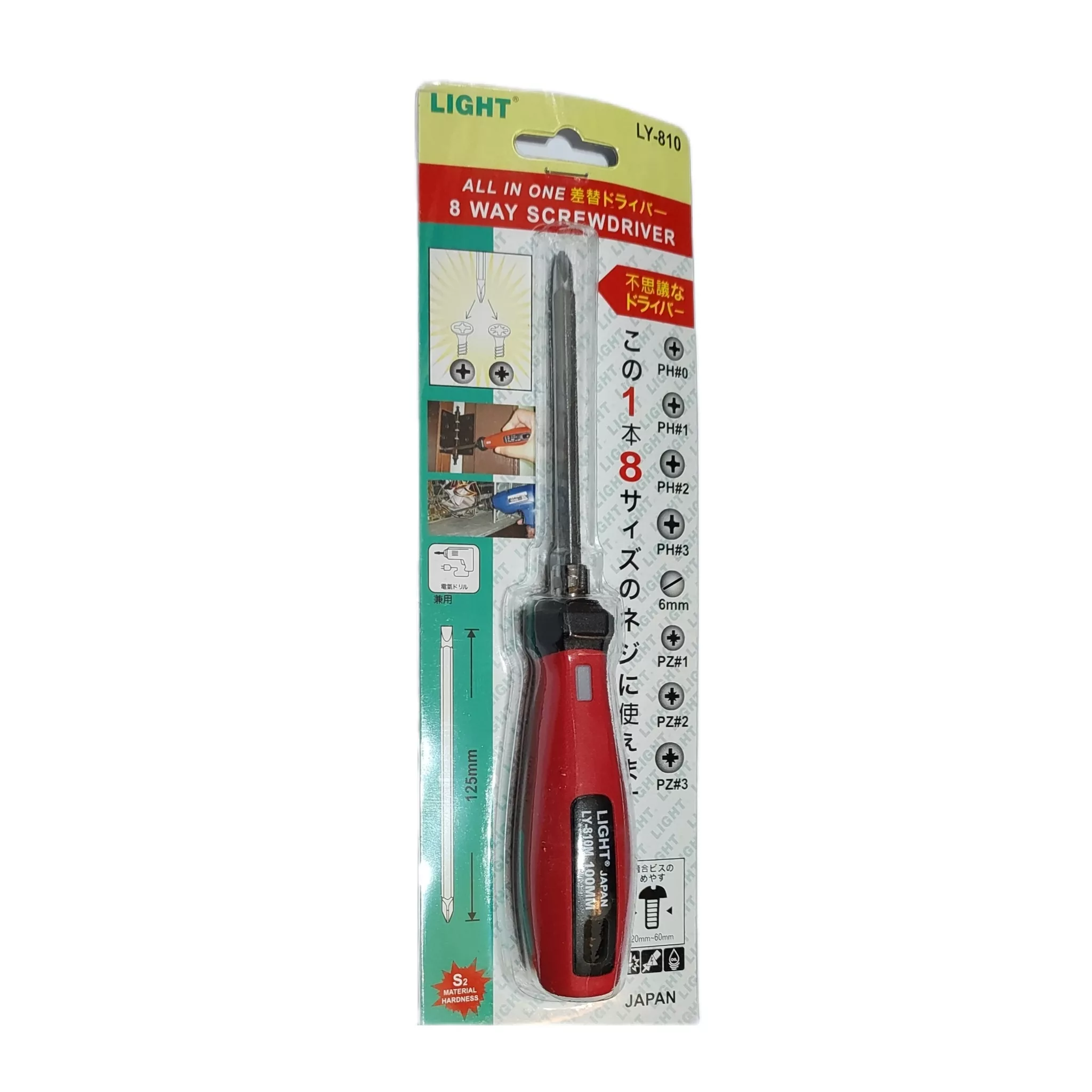 پیچ گوشتی  لایت مدل 810