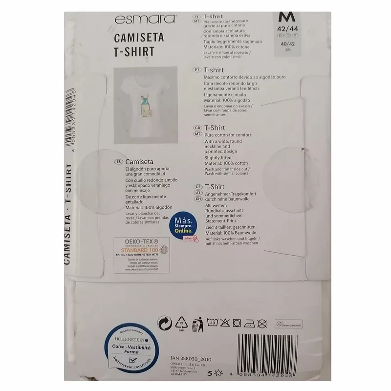 تی شرت آستین کوتاه زنانه اسمارا مدل 16790087