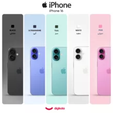 گوشی موبایل اپل مدل iPhone 16 CH دو سیم کارت ظرفیت 128 گیگابایت و رم 8 گیگابایت - به همراه شارژر 20 وات اپل