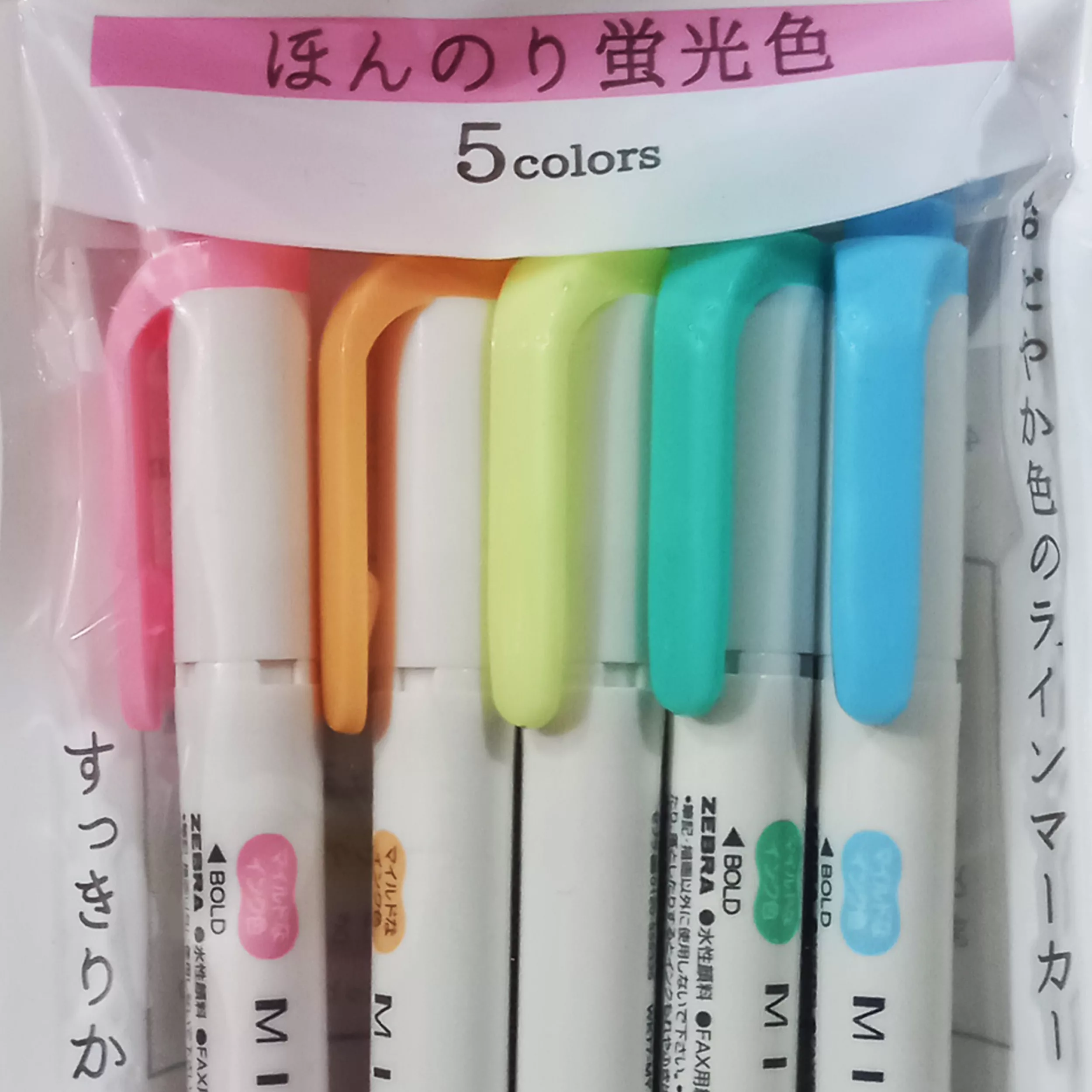 ماژیک علامت گذار زبرا مدل MILDLINER بسته 5 عددی