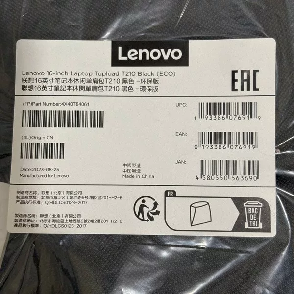 کیف لپ تاپ لنوو مدل T210 BE مناسب برای لپ تاپ تا 16 اینچی