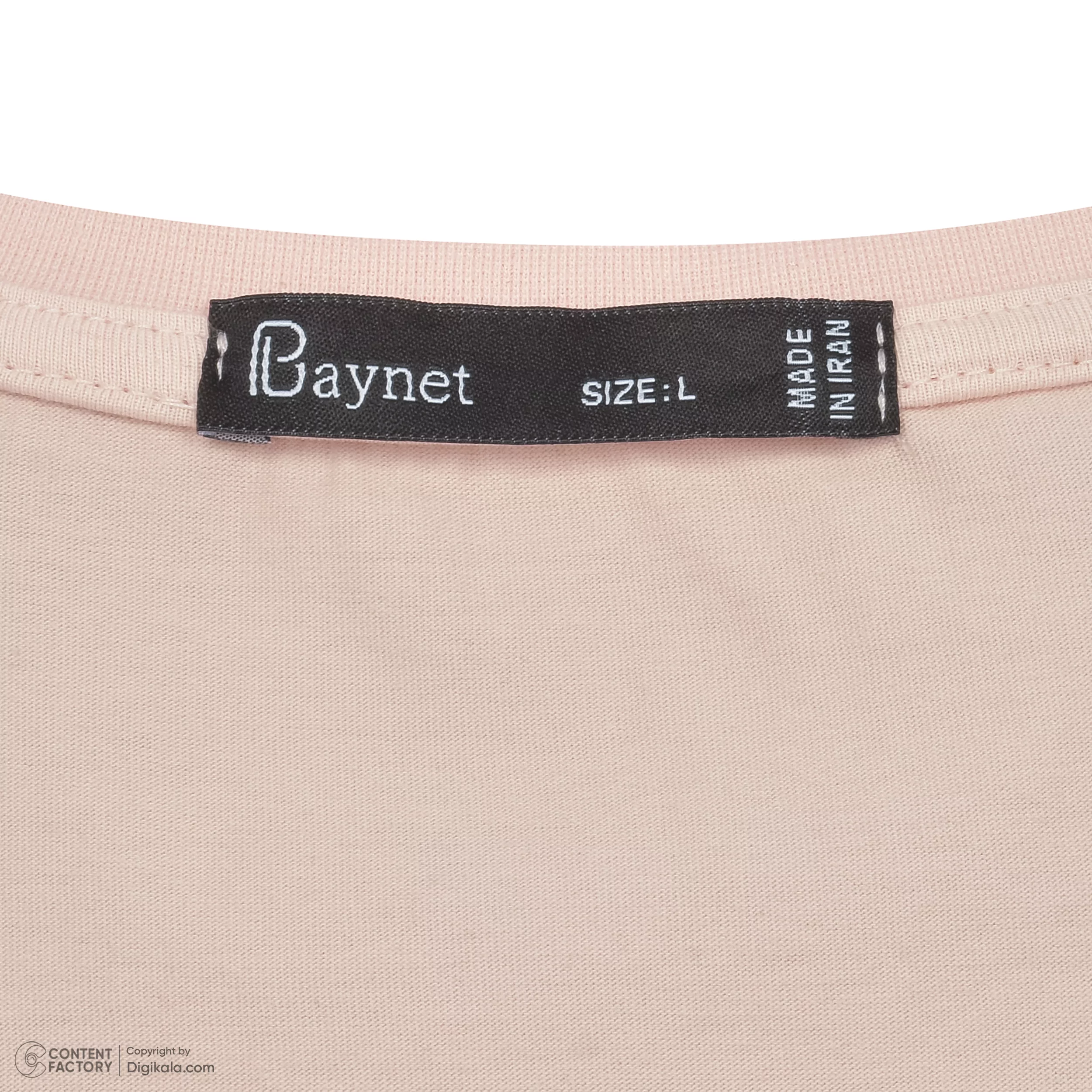 تی شرت آستین کوتاه زنانه باینت مدل 2261792 رنگ صورتی