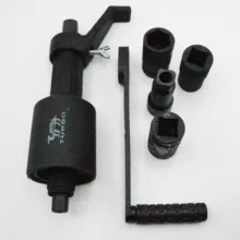 آچار چرخ گیربکسی توربو مدل YP-TXR1000 مجموعه 6 عددی