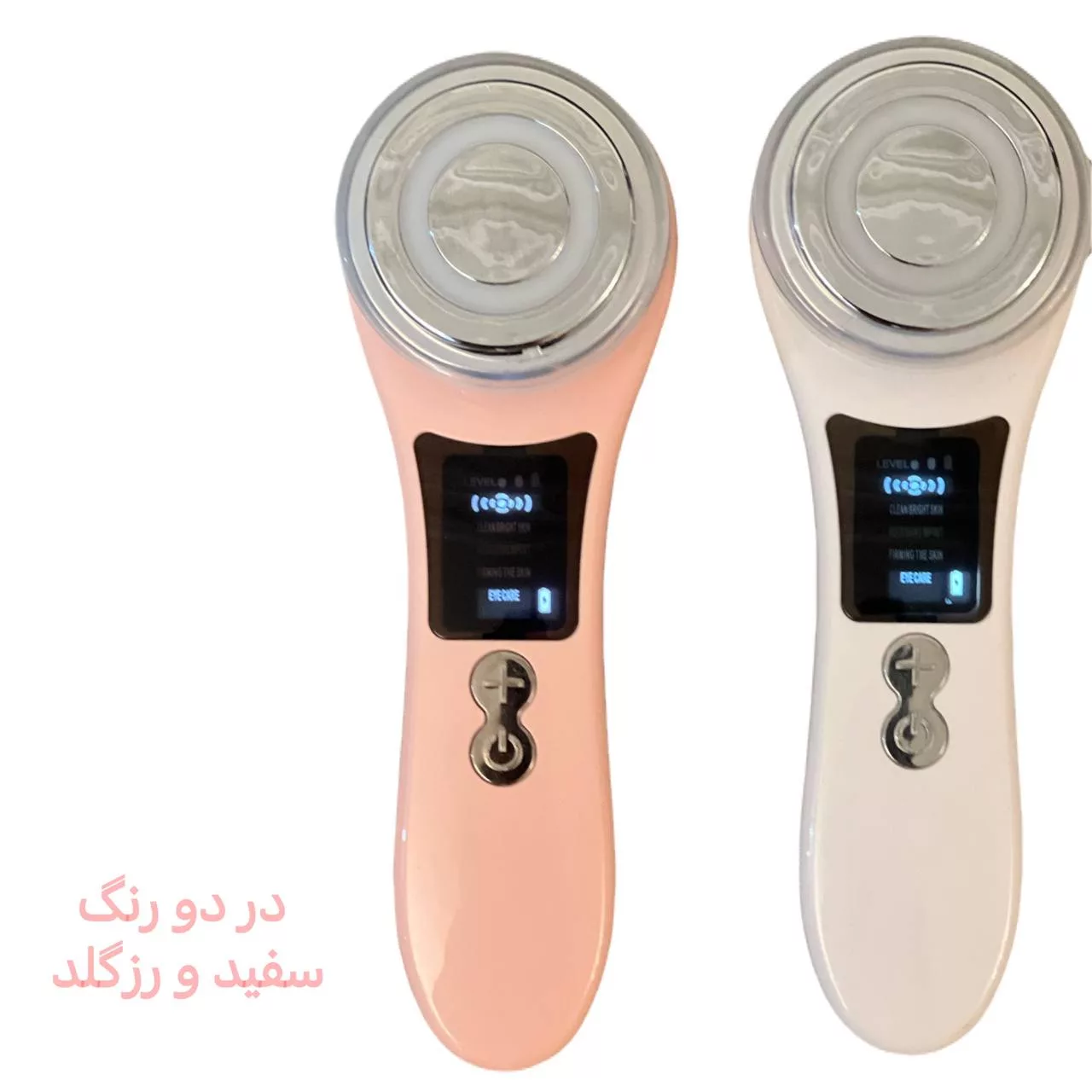 دستگاه جوانسازی مدل 01