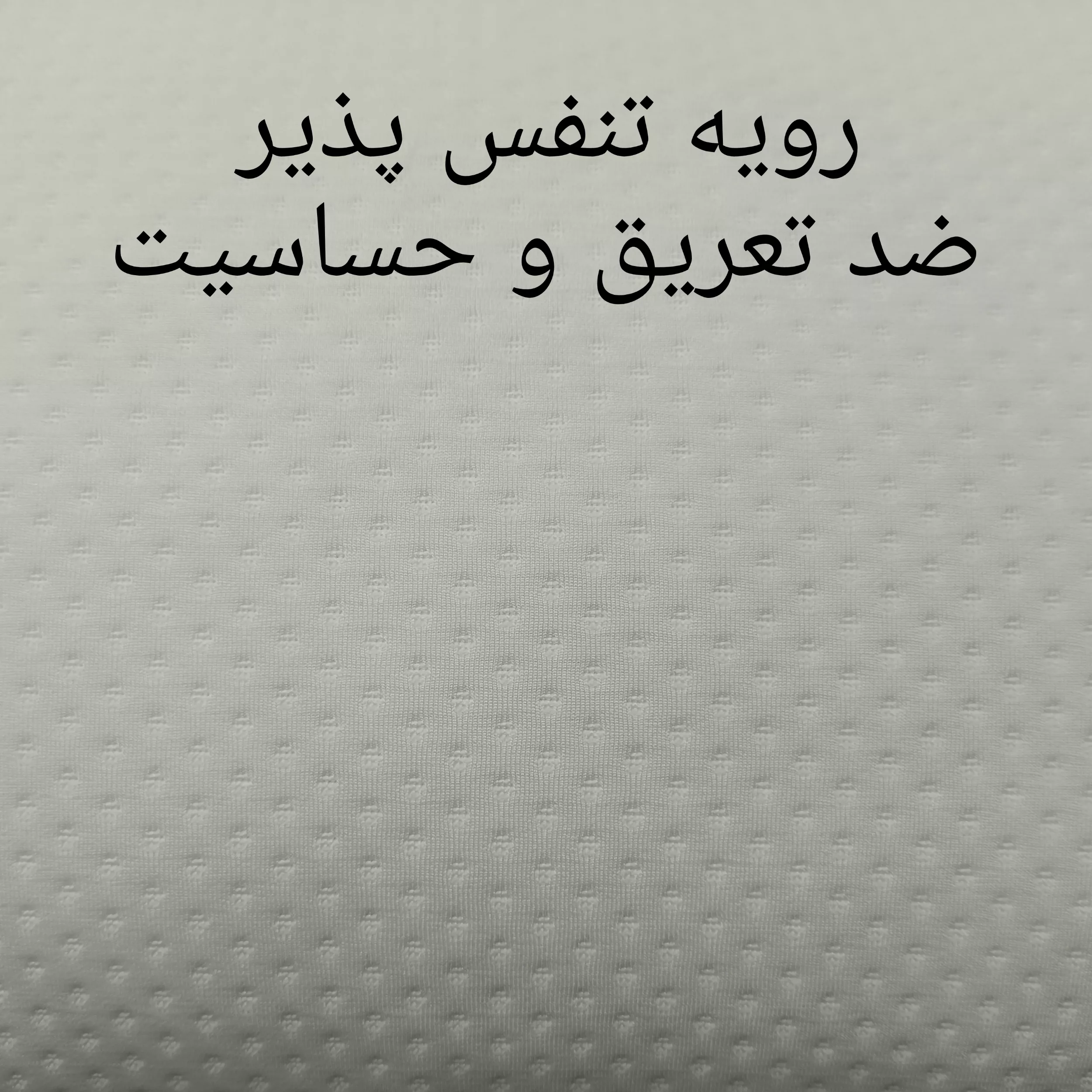بالش تورکویز مدل Olympus