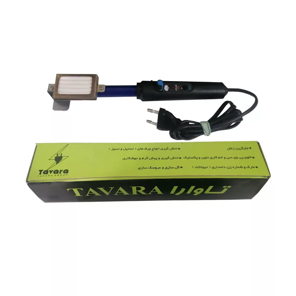 انبر زغال برقی تاوارا مدل سرامیکی تیوپی توربودار