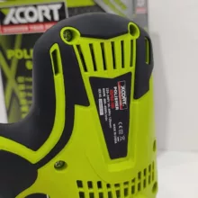 دستگاه پولیش ایکس کورت مدل XSB02-125