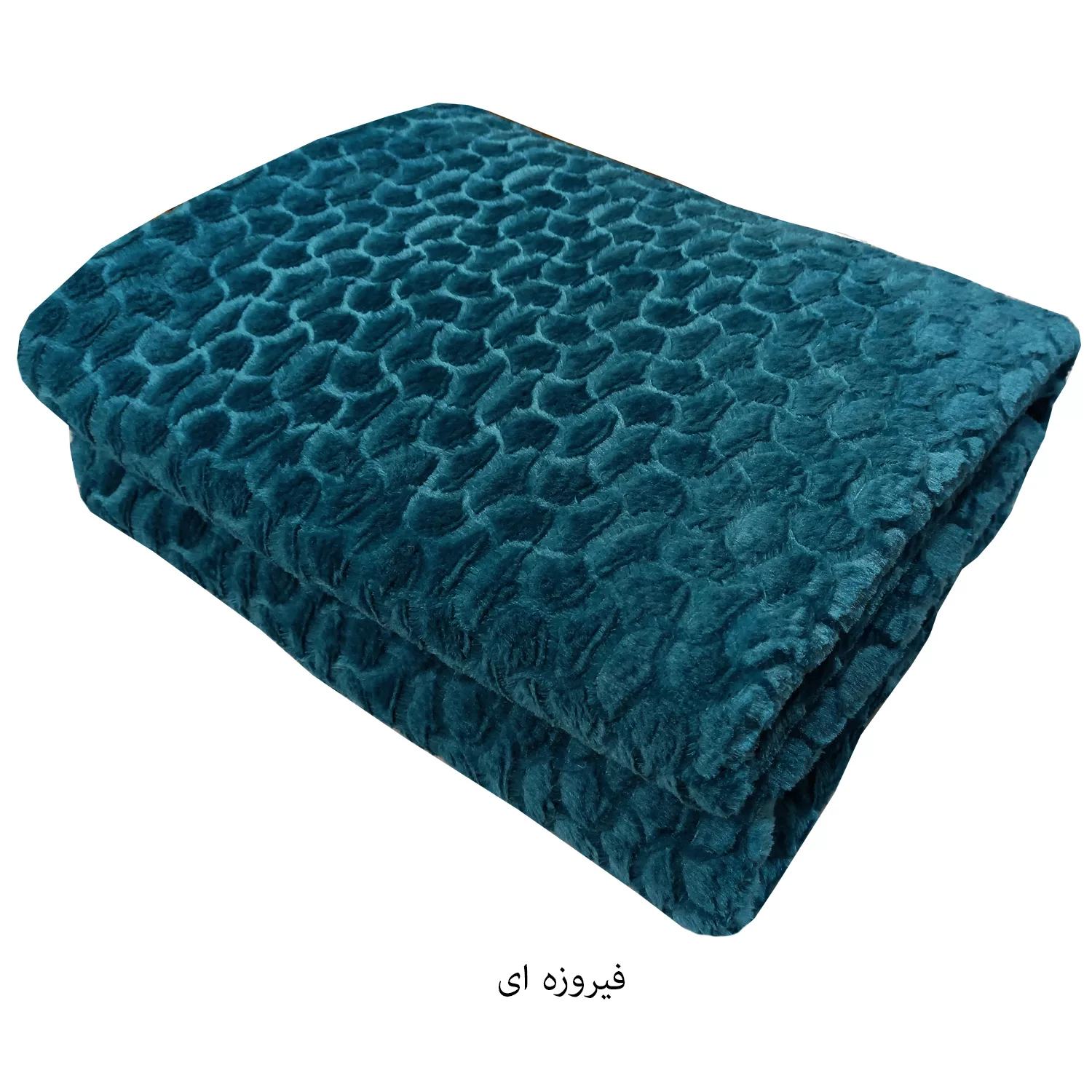 پتو مسافرتی گلبافت مدل فلورا کد A500 سایز 170×220 سانتی متر