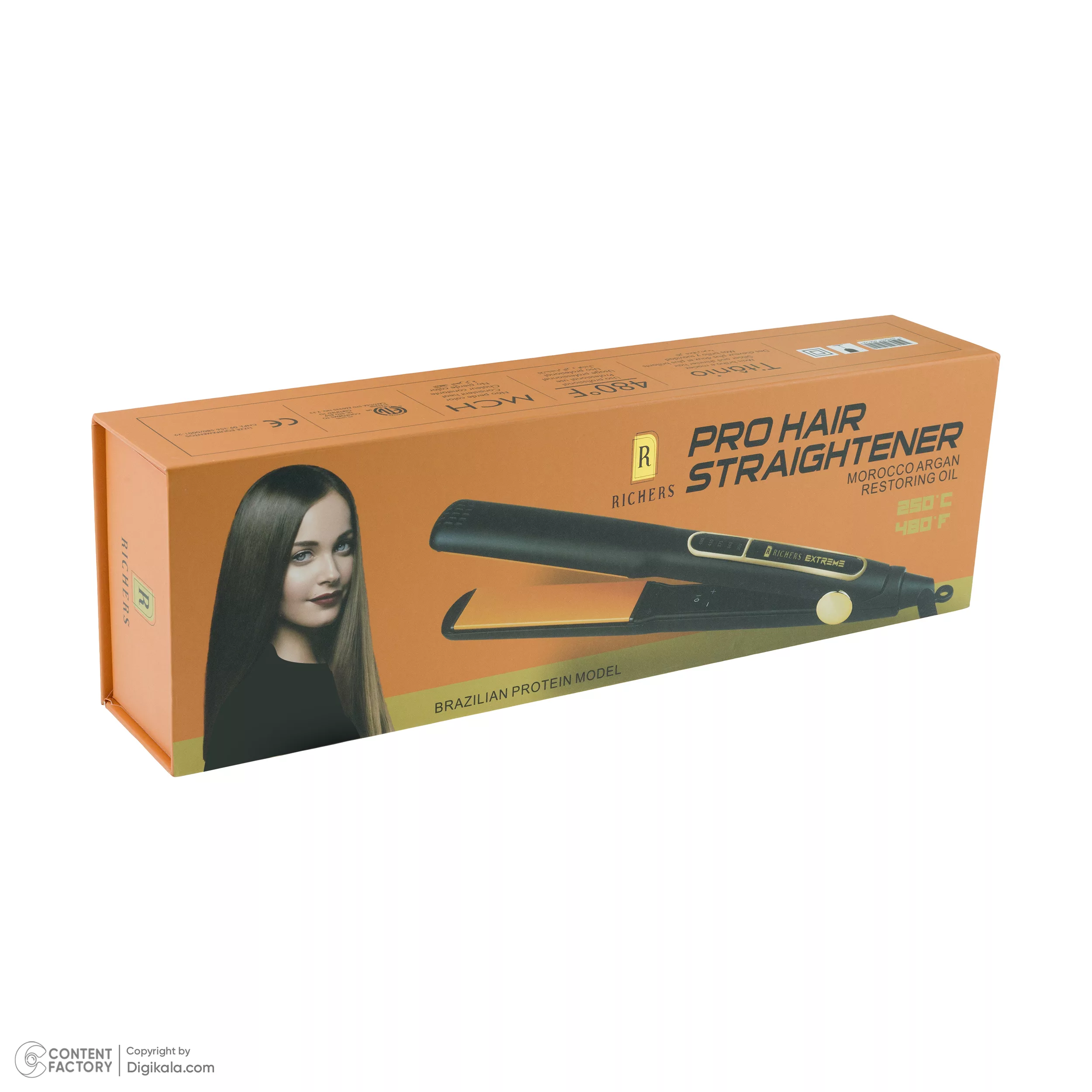 اتو مو ریچرز مدل extreme