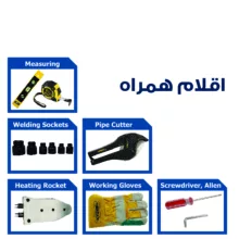دستگاه اتو لوله سبز کنزاکس مدل KPWM-120