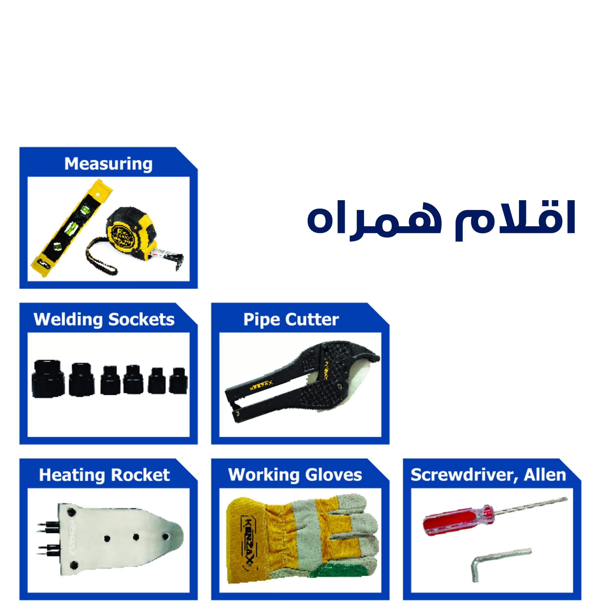دستگاه اتو لوله سبز کنزاکس مدل KPWM-120