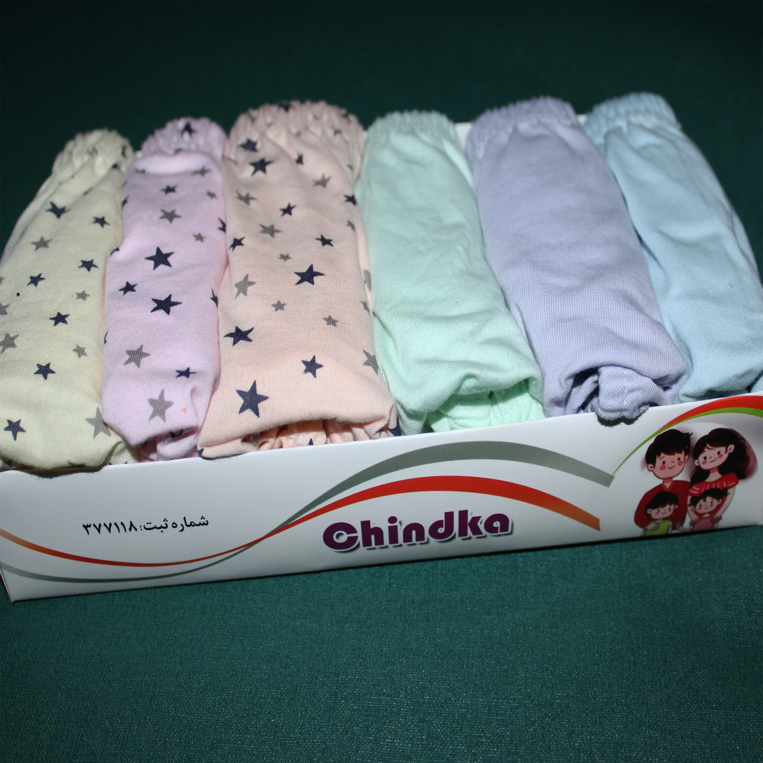 شورت زنانه چیندکا مدل پنبه کد 1003 مجموعه 6 عددی