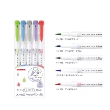 ماژیک آبرنگی زبرا مدل MILDLINER Dual Ended Brush بسته 5 عددی
