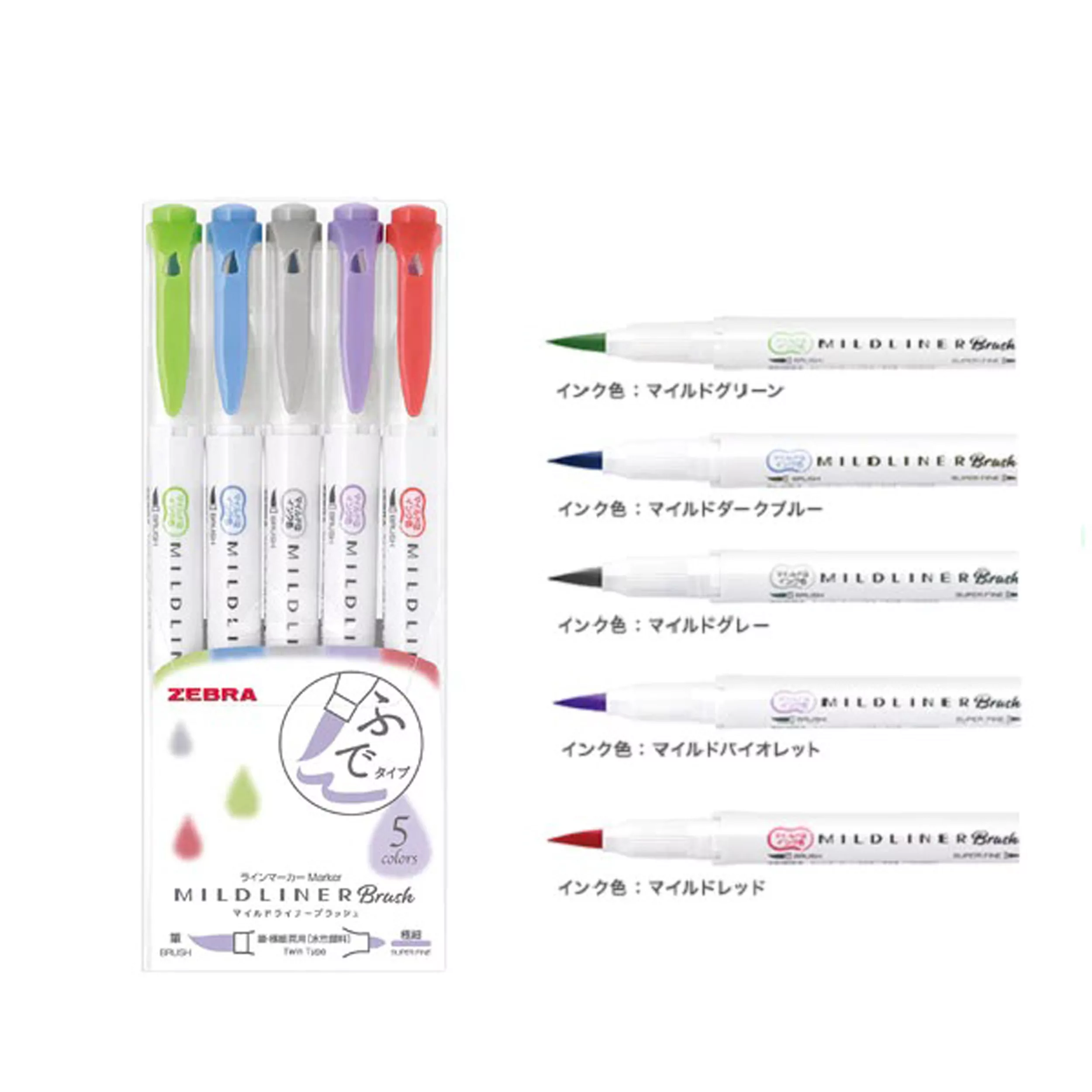 ماژیک آبرنگی زبرا مدل MILDLINER Dual Ended Brush بسته 5 عددی