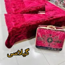پتو گلبافت مدل الوان برجسته کد 350 سایز 240x220 سانتی متر