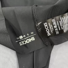 شورت زنانه اسنوکس مدل 5010356 لیزری مجموعه 2 عددی