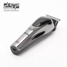 ماشین اصلاح موی سر و صورت شارژی دی اس پی مدل dsp-91717
