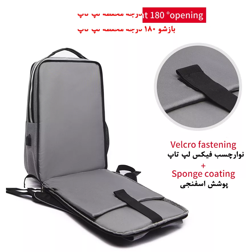 کوله پشتی لپ تاپ کد 085 مناسب برای لپ تاپ 15.6 اینچی
