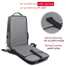 کوله پشتی لپ تاپ مدل B-085 مناسب برای لپ تاپ تا 15.6 اینچی