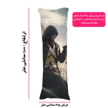 بالش مدل بازی طرح Assassin s Creed unity