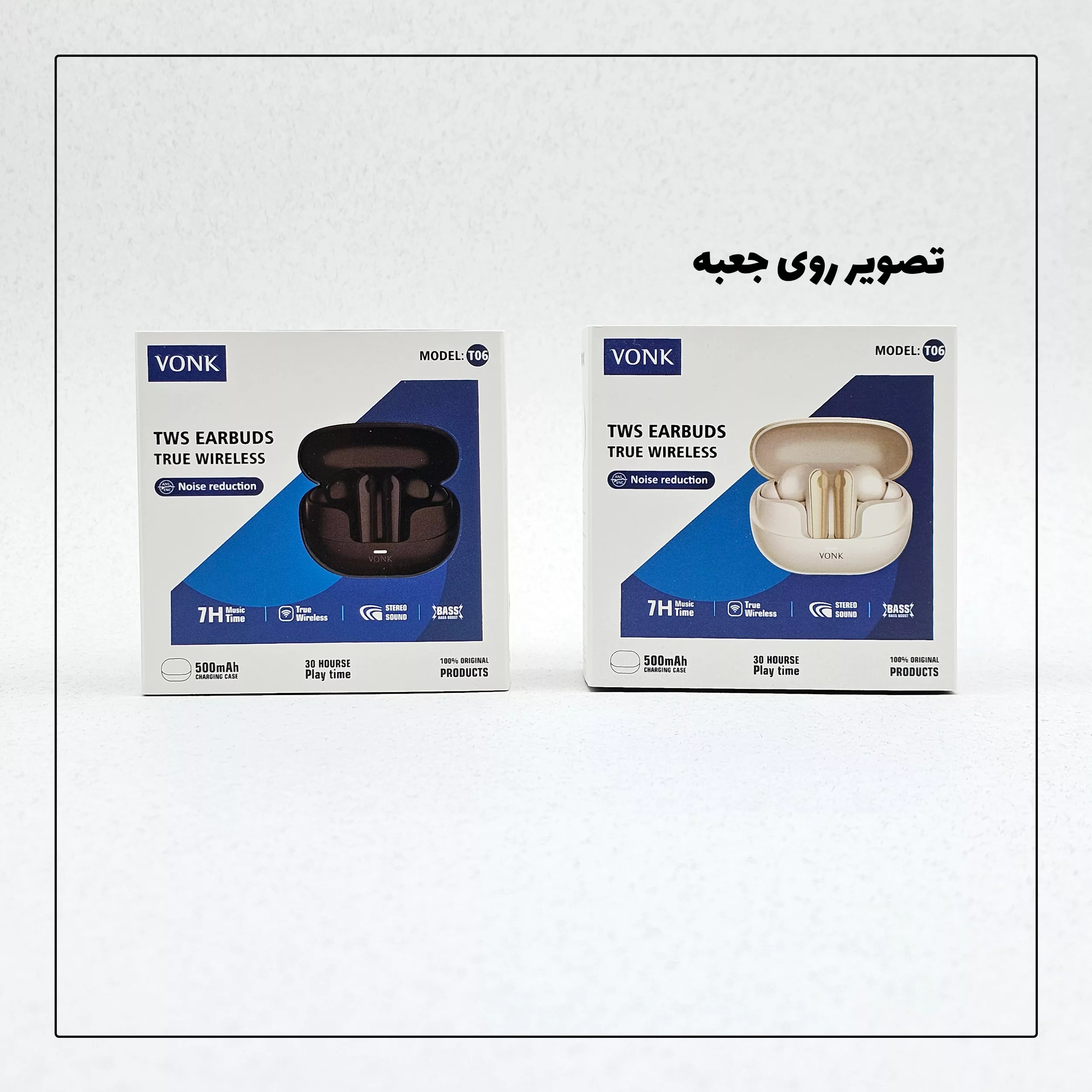 هدفون بلوتوثی وونک مدل T-06