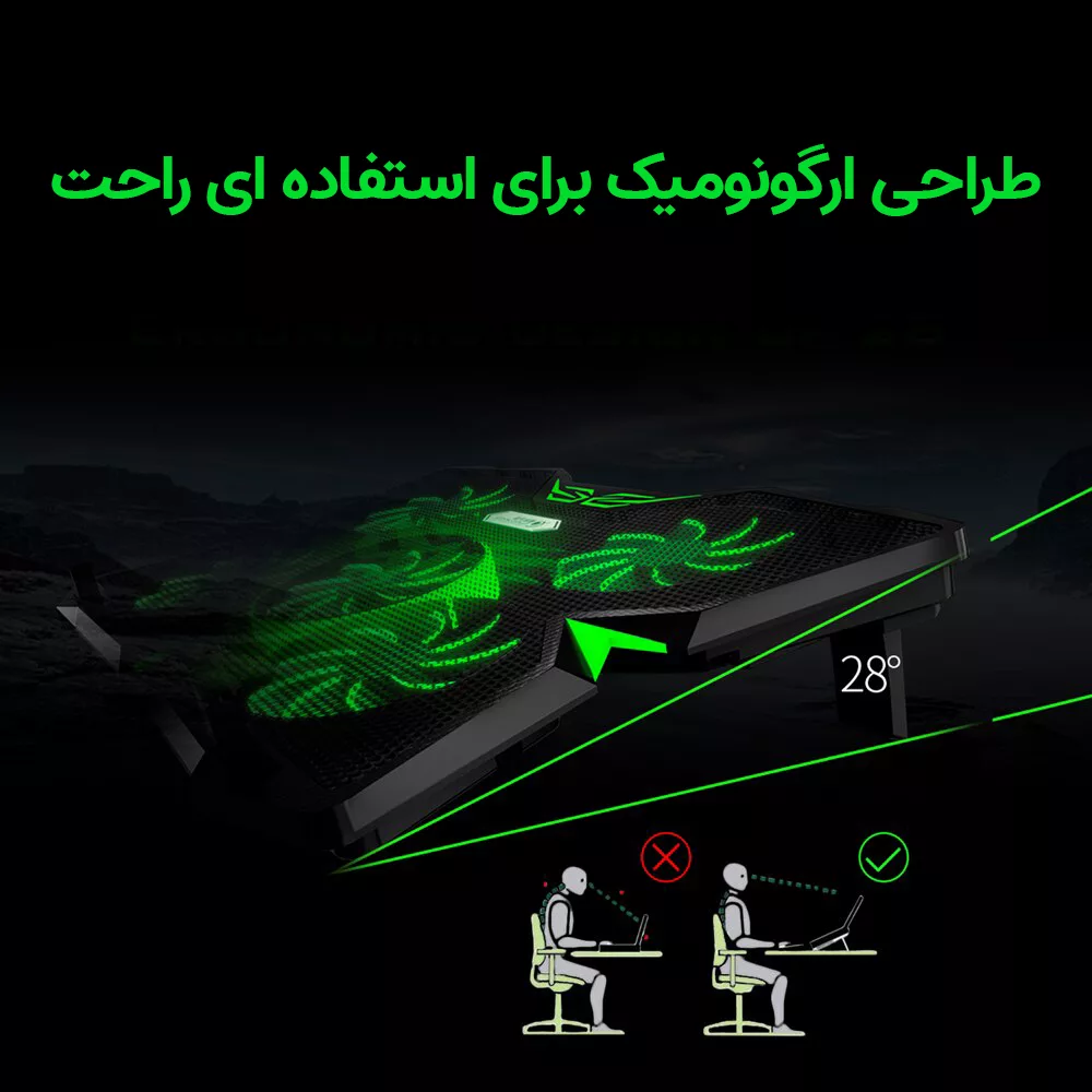پایه خنک کننده لپ تاپ کول کلد مدل K25s