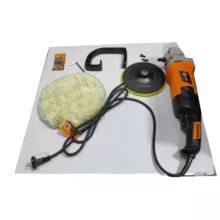 دستگاه پولیش کوفیکس مدل دیمر دار کد SMT-COOFIX-EP004-1300w-180mm-