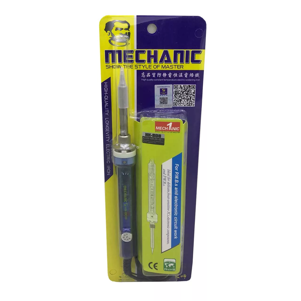 هویه 60 وات  مکانیک مدل قابل تنظیم HK-808