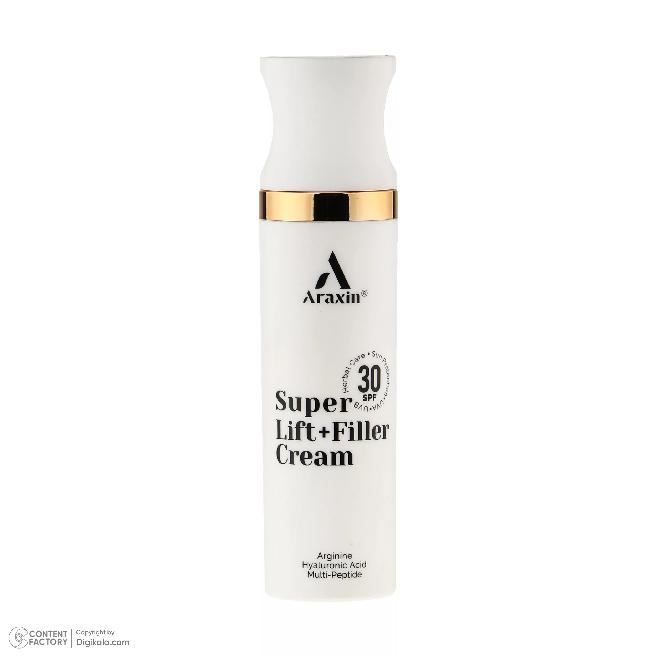 کرم سفت کننده و لیفتینگ آراکسین مدل هیالورونیک اسید حجم 50 میلی لیتر